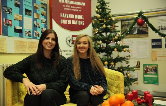 Božićna proslava 2017. | Prva privatna gimnazija zagreb