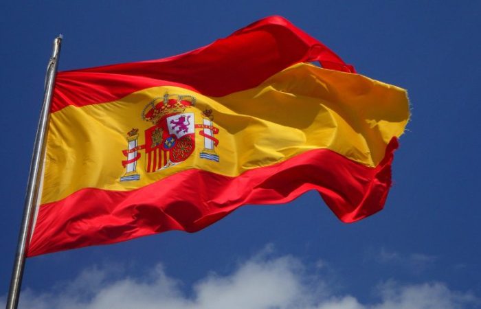 Napredni španjolski PPG prva privatna gimnazija zagreb