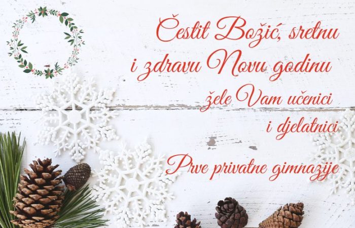 Božićna i novogodišnja čestitka PPG prva privatna gimnazija zagreb