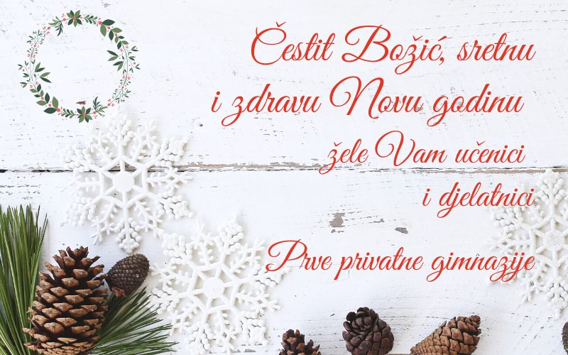 Božićna i novogodišnja čestitka PPG prva privatna gimnazija zagreb